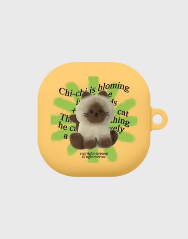BLOOMING SIAMESE CHICHI-YELLOW(버즈-컬러젤리)
