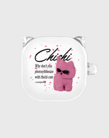 SUNGLASSES CHICHI-PINK(버즈-클리어하드)