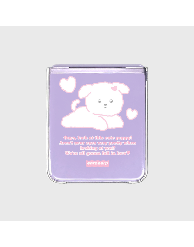 어프어프 SOFT PUPPY(Z플립-클리어하드) 착용컷
