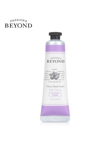 비욘드 C핸드크림 데일리 디펜스 30ml