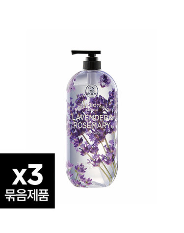 온더바디 수퍼보타닉 바디워시 900g 3개