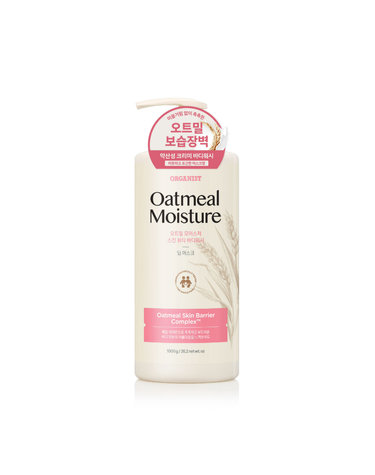 온더바디 오가니스트 오트밀 바디워시 1KG 딥머스크
