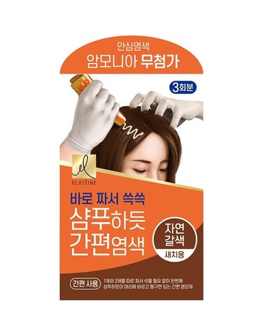 엘라스틴 샴푸하듯 간편염색 60g 자연갈색