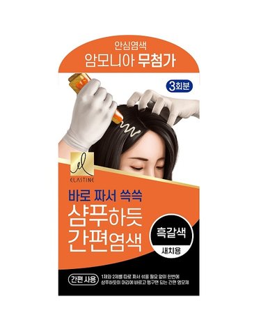 엘라스틴 샴푸하듯 간편염색 60g 흑갈색