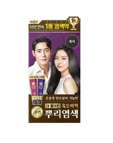 리엔 흑모비책 뿌리새치염색 크림, 흑색, 100g