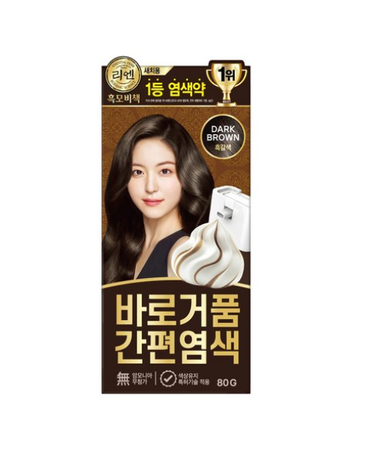 리엔 흑모비책 바로거품 간편 염색약 80g 흑갈색