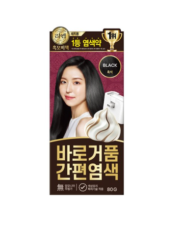 리엔 흑모비책 바로거품 간편 염색약 80g 흑색
