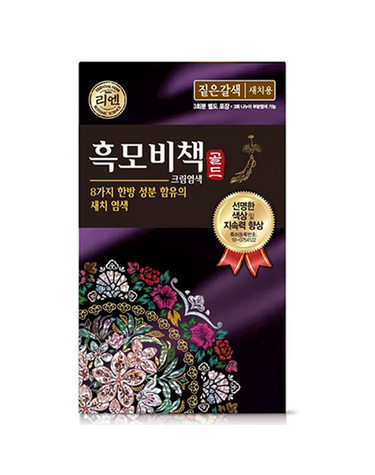 리엔 흑모비책 골드 염색약 짙은갈색 90G