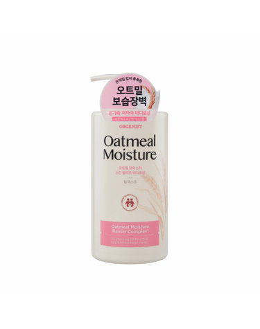 오가니스트 오트밀 모이스처 스킨 릴리프 바디로션 머스크향 680ml