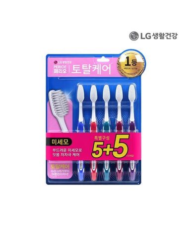 페리오토탈케어 칫솔(미세모) 5+5입 3개묶음