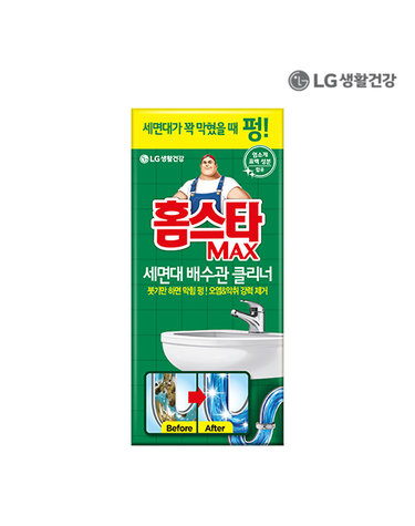 홈스타 맥스 세면대 배수관 클리너