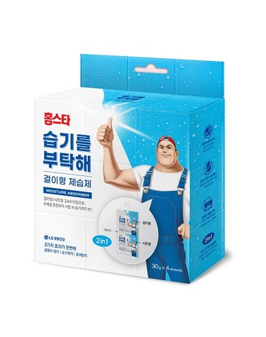 홈스타 습기를 부탁해 걸이형 30g(4개입)