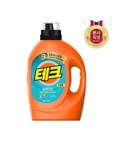 테크 실내건조 액체세제 드럼 용기 2.7L