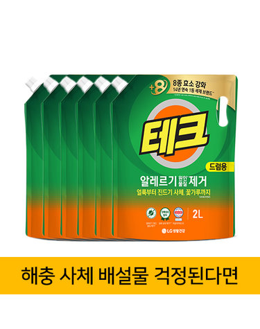테크 진드기 알레르기 원인 제거 액체세제 드럼 리필 2L X 6개