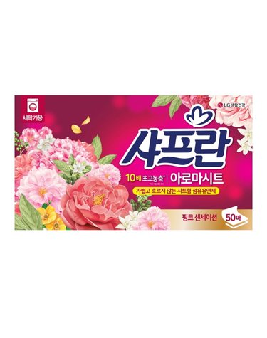 샤프란시트 핑크 50매