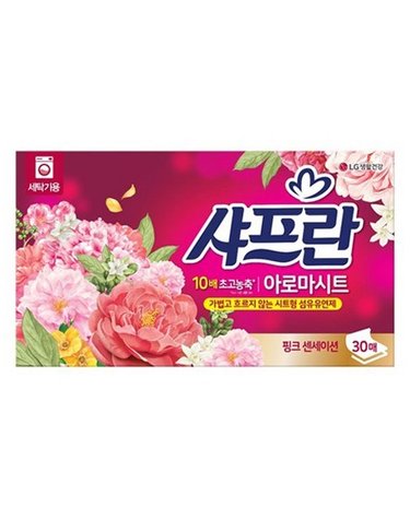 샤프란시트 핑크 30매