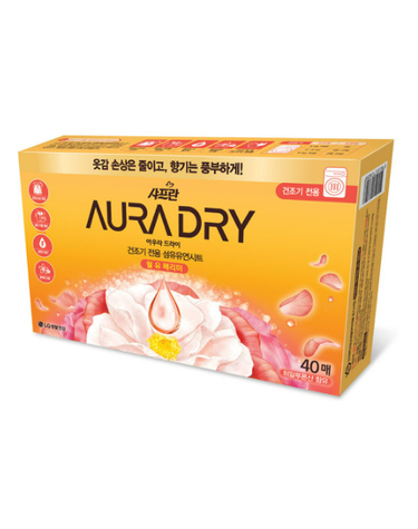 아우라 드라이시트 윌유메리미향 40매