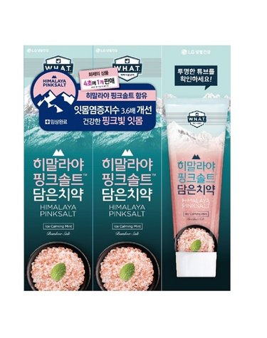 히말라야핑크솔트 튜브치약 100g*3(아이스)