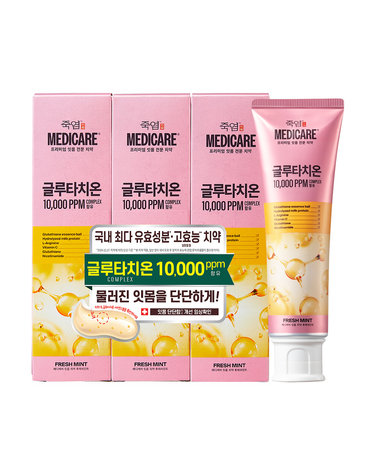죽염메디케어글루타치온후레쉬민트100G*3