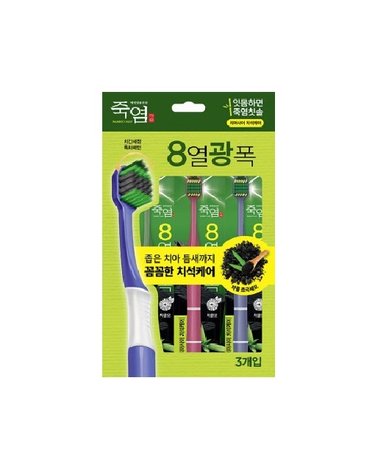 죽염 8열광폭 칫솔 3입(치아사이)