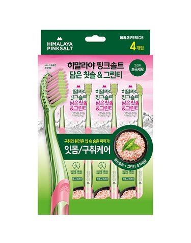 죽염 히말라야핑크솔트 담은 칫솔(그린티) 4입