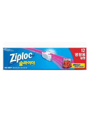 지퍼락 파워쉴드 냉장 대형 12매