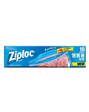 지퍼락 그립앤실 냉동 대형 10매