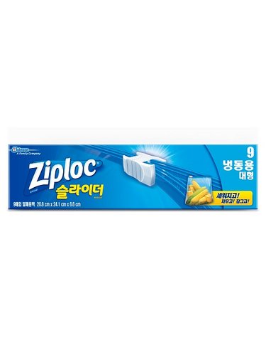 지퍼락 파워쉴드 냉동 대형 9매