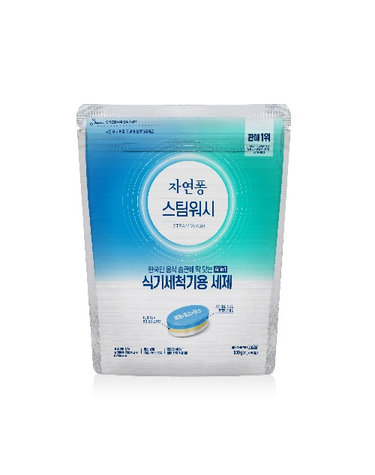 자연퐁 스팀워시 식기세척기 주방세제 타블렛 베이킹소다 10gX55입