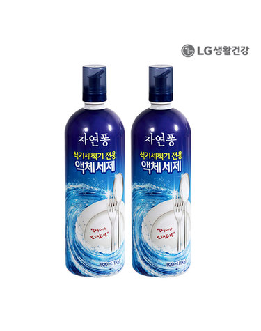 LG생활건강 자연퐁 식기세척기전용 액체세제 920ml(1kg) X 2개