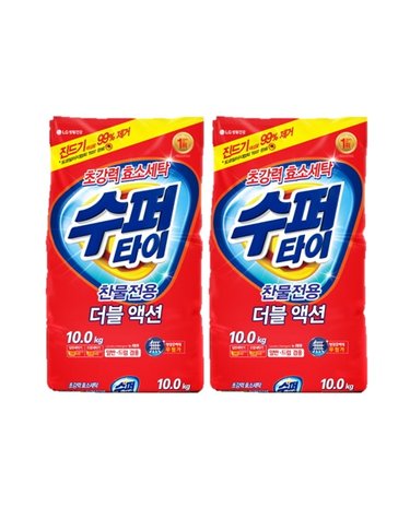 수퍼타이 분말 세탁세제 리필 10kg*2개