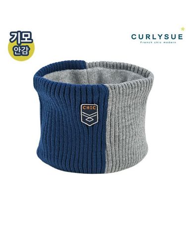 [보리보리] 스마트 니트워머기모 CNW1AQMF52