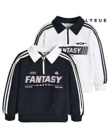[보리보리] 아동 반집업 맨투맨 C251TS255P