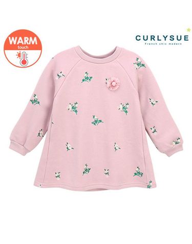 컬리수 [보리보리] 꽃자수 맞주름롱티기모 CNW1GATS09PI
