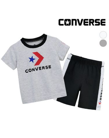 [보리보리] 컨버스 키즈 쉐브론 상하복 세트
