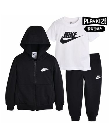 [보리보리] 나이키 키즈 후디집업 상하복 세트