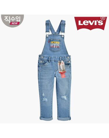 [보리보리] 주니어 스팽글 로고 멜빵 팬츠