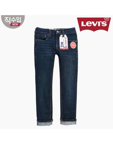 [보리보리] 510 스키니 코지 데님B VPW13QPT63 주니어