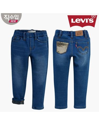 [보리보리] 우븐 데님 팬츠L VPW11APT20 키즈