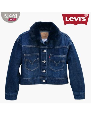 [보리보리]  데님 자켓 VPW13AJK87
