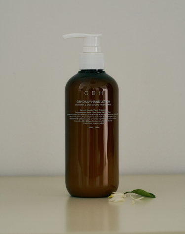 데일리 핸드 로션 네롤리 머스크 280ml