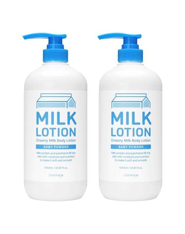 코스메이트 밀크 우유 바디로션 1000ml 2개