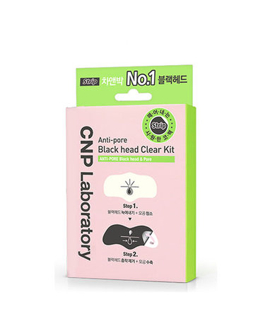CNP 블랙헤드 클리어키트 스트립 3회분