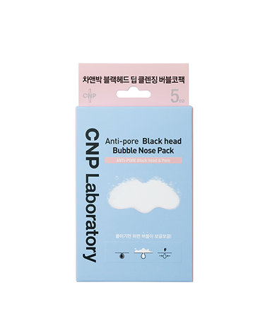 CNP 안티포어 블랙헤드 버블코팩 5매입
