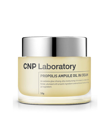 CNP 프로폴리스 앰플 오일 인 크림 50g