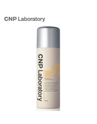 CNP 프로폴리스 에너지 앰플미스트 50ml