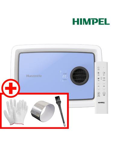힘펠 휴젠뜨 팔레트 FHD2-C150P Palette 프로방스