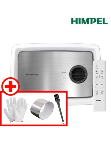 힘펠 휴젠뜨 팔레트 FHD2-C150P Palette 실버헤어라인