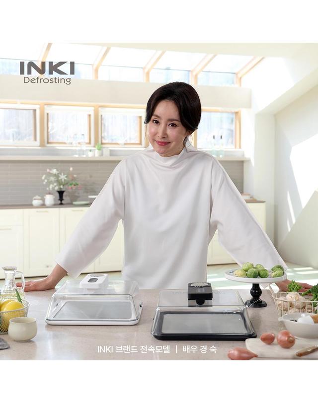 인기 INKI 인기 급속 식품 해동기 화이트 착용컷