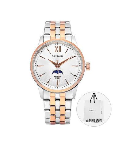 시티즌 시계 AK500658A 문페이즈 남성메탈시계